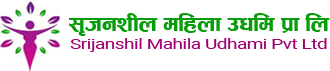 Srijanshil